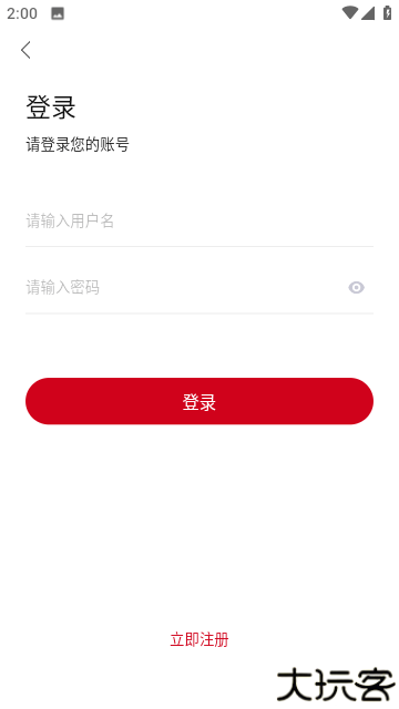 神马视频