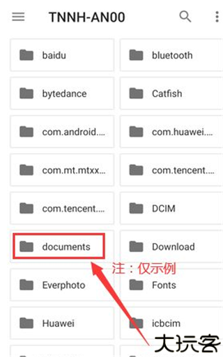 xodo pdf