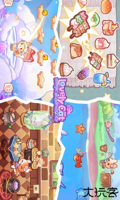 旅猫魔法学院都市