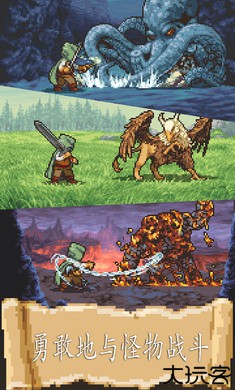 冒险生活内置菜单版