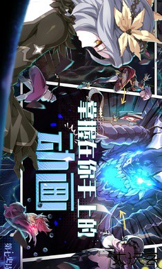 第七史诗国际服