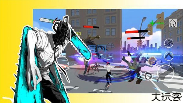 电锯人大战僵尸