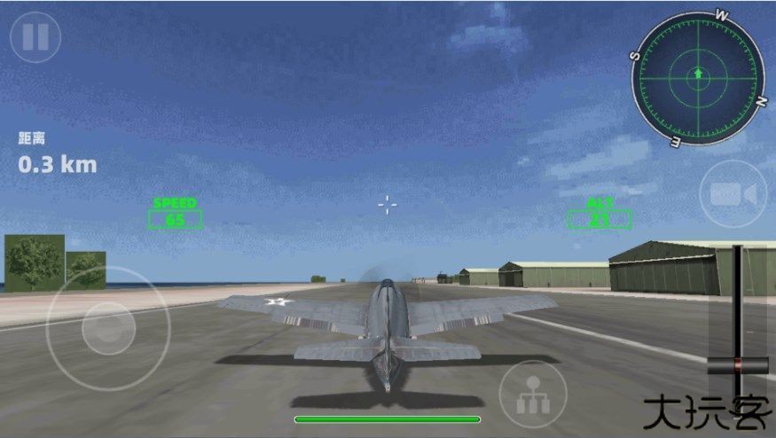 飞机驾驶挑战