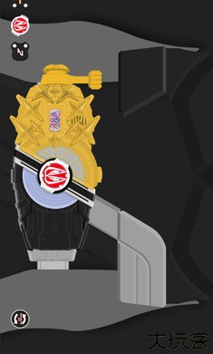 假面骑士极狐变身器