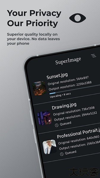 SuperImage pro