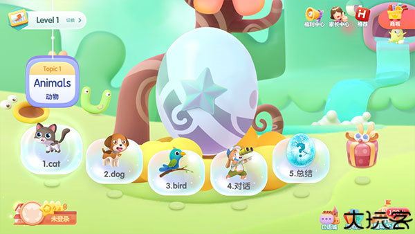 洪恩abc