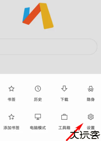 via轻插件