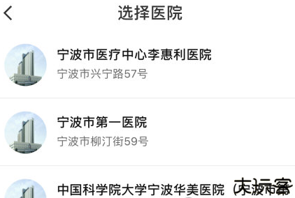 熙心健康护士版