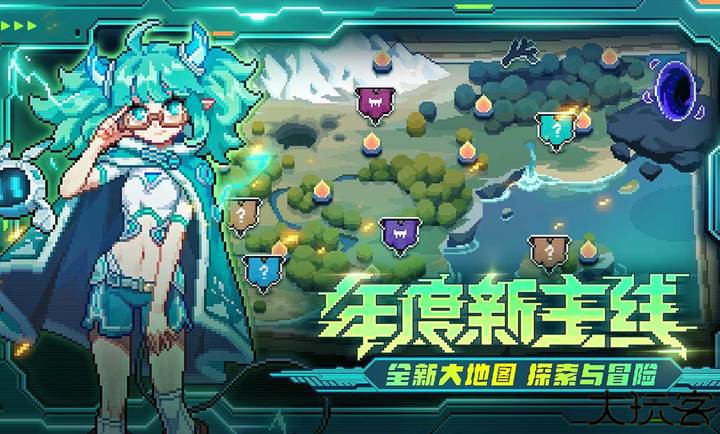 我的勇者内置菜单版