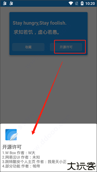 清风