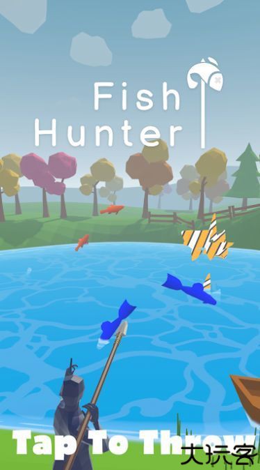 鱼类猎人3D