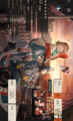 重返未来1999日服