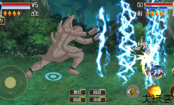 像素火影单机版