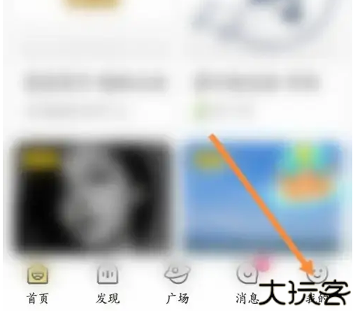 戏鲸