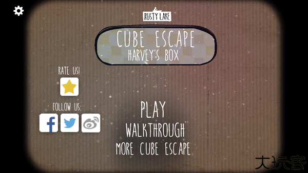 逃离方块哈维的盒子