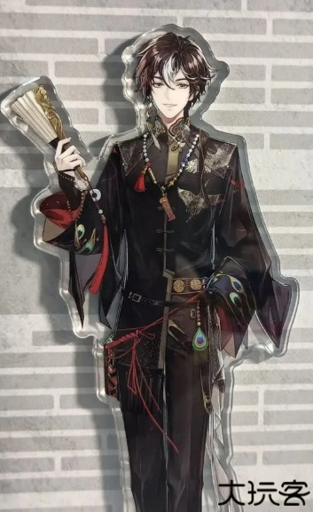 神仙记事录