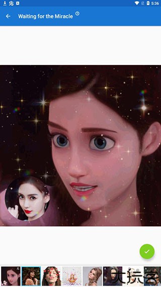 toonme