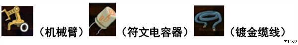 尖塔奇兵安卓手机版下载安装(Slay the Spire)