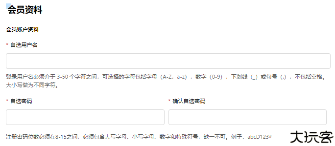 城市售票网