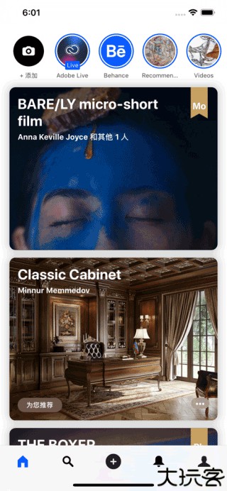 Behance