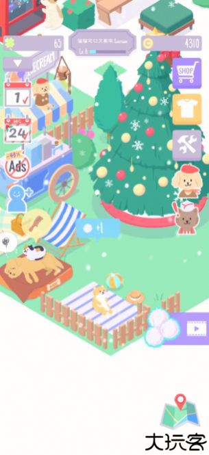 猫猫狗狗冰淇淋