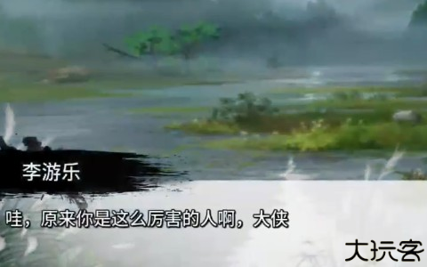 少侠的江湖手机版