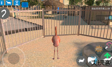 模拟山羊收获日