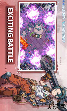 滋滋先锋队内置菜单