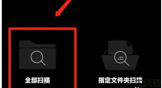 海贝音乐2025