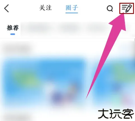 医脉通
