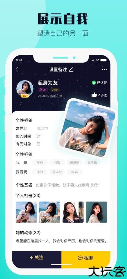 西檬之家smon