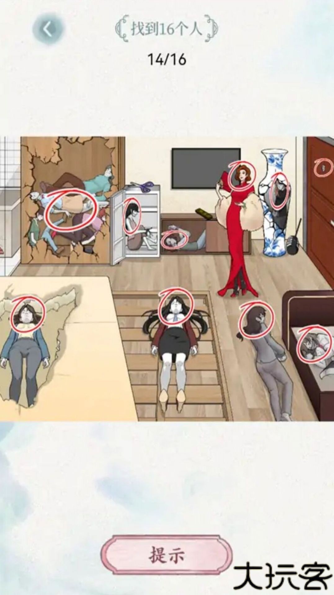 史上最烧脑比赛最新版