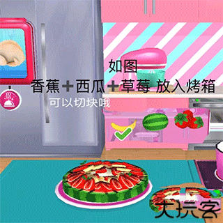 芭比梦幻屋内置菜单版