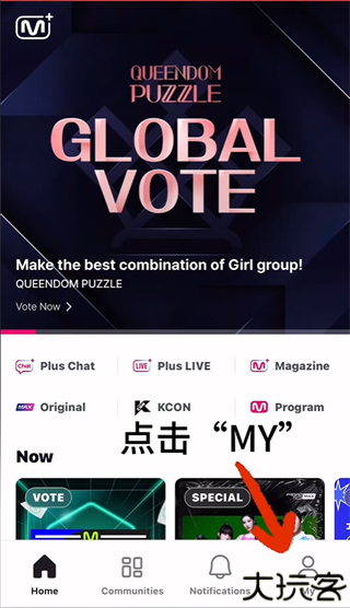 mnet plus