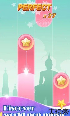 钢琴之旅