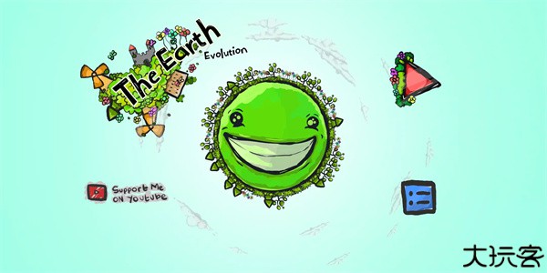 地球进化模拟器