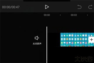 CapCut