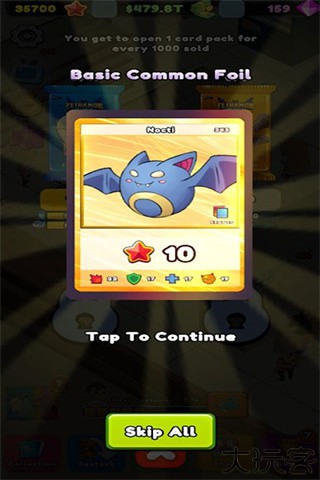 闲置卡牌店大亨