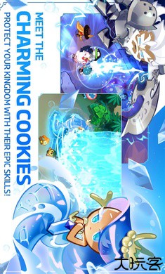 姜饼人王国国际服