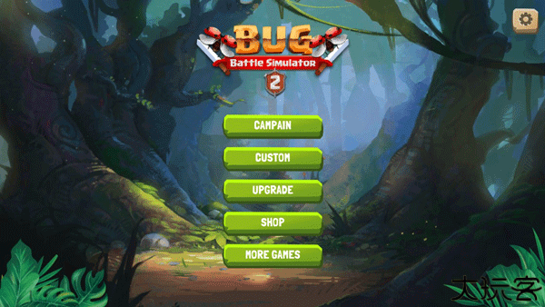 虫虫战斗模拟器2