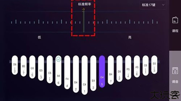 卡林巴拇指琴调音器