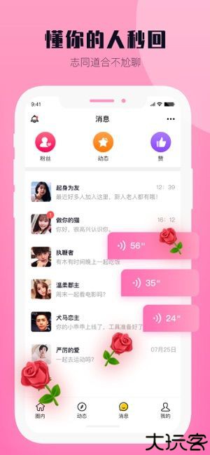 西檬之家smon