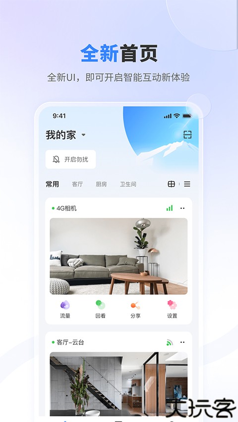 唯哆