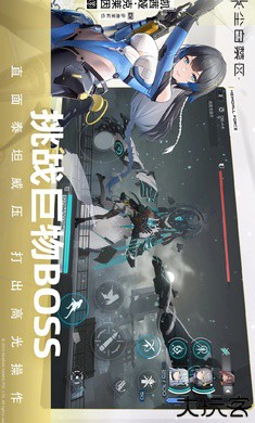 尘白禁区国际服2025