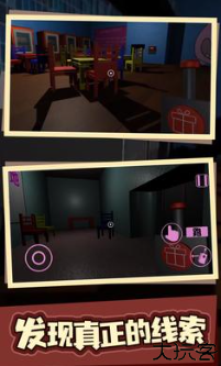 班班幼儿园猪大厨餐厅