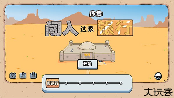 亨利斯蒂克明合集