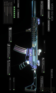 战斗大师国际服