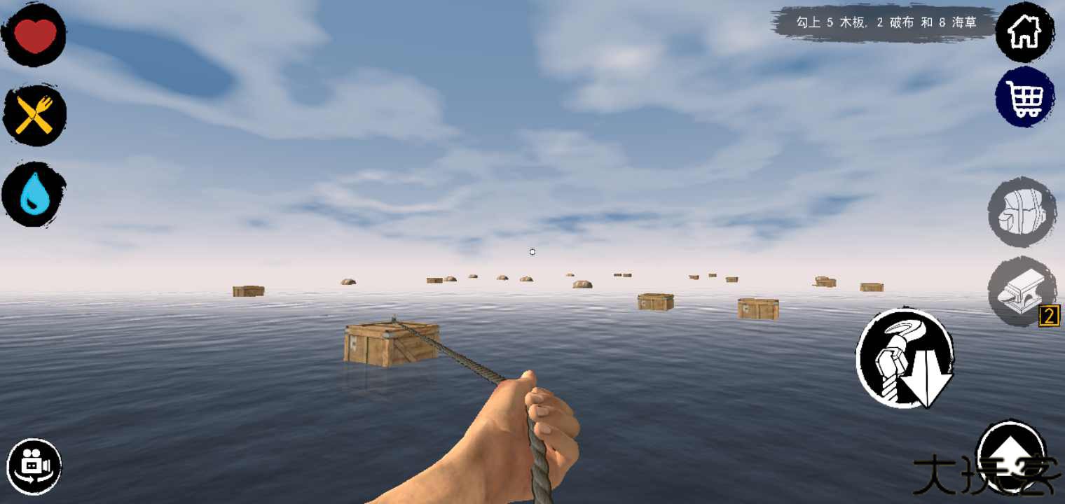 木筏求生汉化版