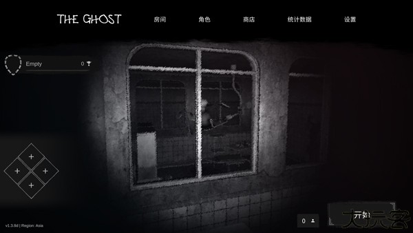 鬼魂恐怖生存国际服