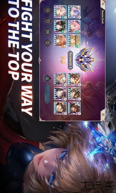 三国志幻想大陆国际服